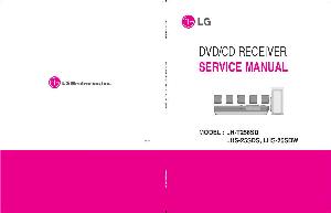 Сервисная инструкция LG LH-T256SD ― Manual-Shop.ru