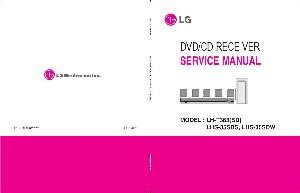 Сервисная инструкция LG LH-T363 ― Manual-Shop.ru