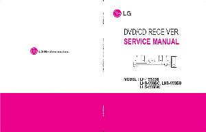 Сервисная инструкция LG LH-T552SB ― Manual-Shop.ru