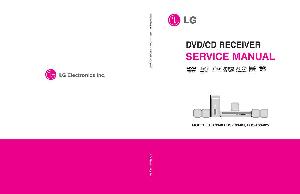Сервисная инструкция LG LH-T6340 ― Manual-Shop.ru