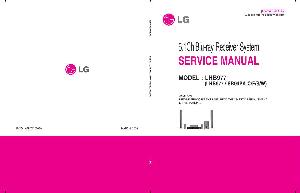 Сервисная инструкция LG LHB977 ― Manual-Shop.ru