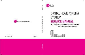 Сервисная инструкция LG LHS-A4000WA ― Manual-Shop.ru