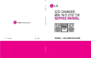 Сервисная инструкция LG LM-U560 ― Manual-Shop.ru