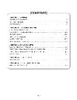 Сервисная инструкция LG LM-W550A, LM-U550D