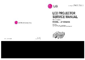 Сервисная инструкция LG LPC-130AX LPC-M130AX ― Manual-Shop.ru