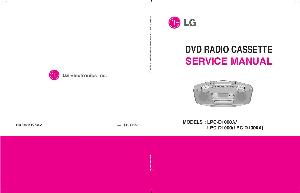 Сервисная инструкция LG LPC54 ― Manual-Shop.ru