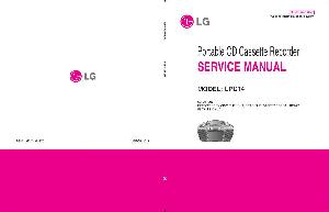 Сервисная инструкция LG LPC-M150X LPC12W LPC12W-D0 ― Manual-Shop.ru