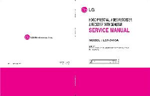 Сервисная инструкция LG LST-3410A ― Manual-Shop.ru