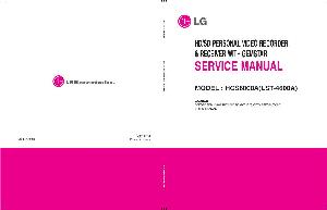 Сервисная инструкция LG LST-4600A ― Manual-Shop.ru