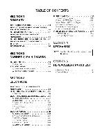 Сервисная инструкция LG LV-2288, LV-2378, LV-2578, LV-2788, LV-3398, LV-3598, LV-3799