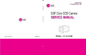 Сервисная инструкция LG LVC-A730HM ― Manual-Shop.ru