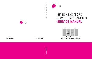 Сервисная инструкция LG LX-D2640 ― Manual-Shop.ru