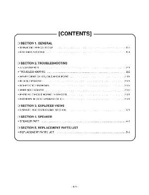 Сервисная инструкция LG LX-EM330, LX-EM530 ― Manual-Shop.ru