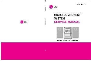 Сервисная инструкция LG LX-U150X ― Manual-Shop.ru