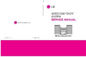 Сервисная инструкция LG LX-U250, LXS-U250 ― Manual-Shop.ru
