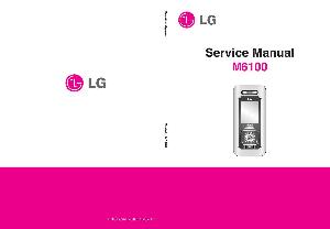Сервисная инструкция LG M6100 ― Manual-Shop.ru