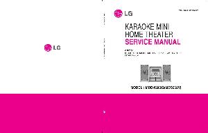 Сервисная инструкция LG MDD-K262Q ― Manual-Shop.ru