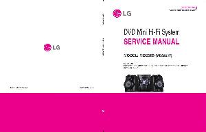 Сервисная инструкция LG MDD265 ― Manual-Shop.ru