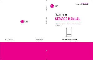 Сервисная инструкция LG MF-FM37S2K ― Manual-Shop.ru