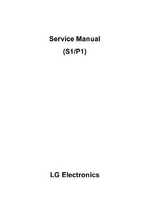 Сервисная инструкция LG P1, S1 notebook ― Manual-Shop.ru