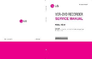 Сервисная инструкция LG RC299H, DVR799 ― Manual-Shop.ru