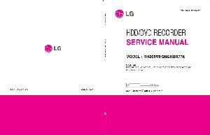 Сервисная инструкция LG RH-265, RH-266, HDR-776 ― Manual-Shop.ru