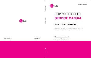 Сервисная инструкция LG RH-277H HDR-798 ― Manual-Shop.ru