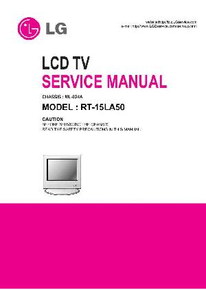 Сервисная инструкция LG RT-15LA50 ― Manual-Shop.ru