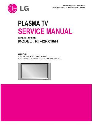 Сервисная инструкция LG RT-42PX10 ― Manual-Shop.ru