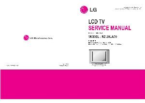 Сервисная инструкция LG RZ-20LA70, ML-024D chassis ― Manual-Shop.ru