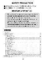 Сервисная инструкция LG T6515TDPT0