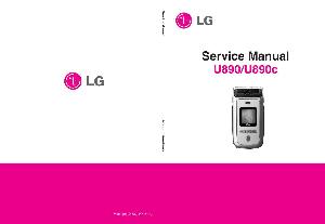 Service manual LG U890 ― Manual-Shop.ru