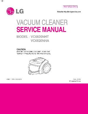 Service manual LG VC6820NHT, NHA ― Manual-Shop.ru