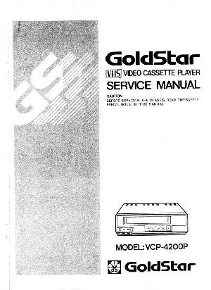 Service manual LG VCP-4200P, (Goldstar) ― Manual-Shop.ru