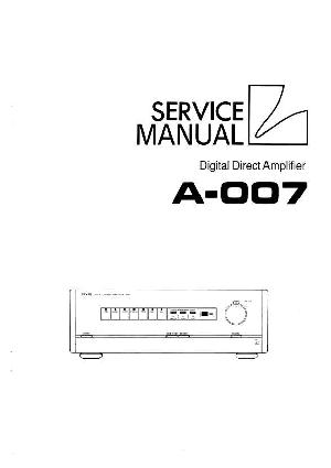 Сервисная инструкция Luxman A-007 ― Manual-Shop.ru