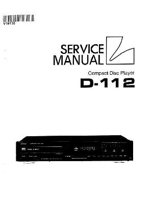 Сервисная инструкция Luxman D-112 ― Manual-Shop.ru