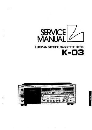 Сервисная инструкция Luxman K-03 ― Manual-Shop.ru