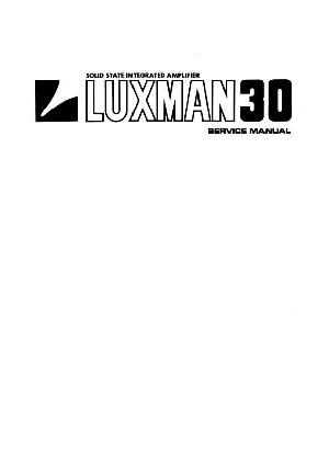 Сервисная инструкция Luxman L-30 ― Manual-Shop.ru