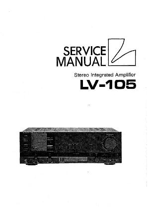Сервисная инструкция Luxman LV-105 ― Manual-Shop.ru
