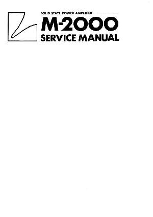 Сервисная инструкция Luxman M-2000 ― Manual-Shop.ru