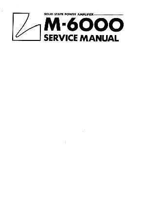 Сервисная инструкция Luxman M-6000 ― Manual-Shop.ru