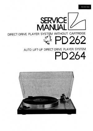 Сервисная инструкция Luxman PD-262, PD-264 ― Manual-Shop.ru