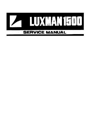 Сервисная инструкция Luxman R-1500 ― Manual-Shop.ru