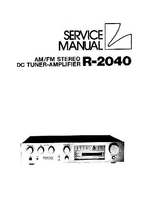 Service manual Luxman R-2040 ― Manual-Shop.ru