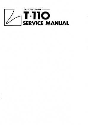 Сервисная инструкция Luxman T-110 ― Manual-Shop.ru