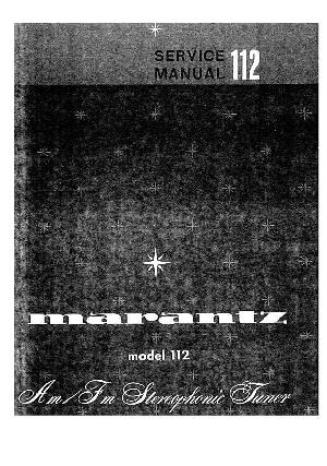 Service manual Marantz 112 ― Manual-Shop.ru