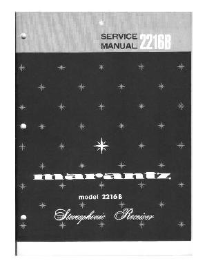 Сервисная инструкция Marantz 2216B ― Manual-Shop.ru