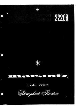 Сервисная инструкция Marantz 2220B ― Manual-Shop.ru