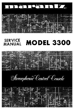 Сервисная инструкция Marantz 3300 ― Manual-Shop.ru