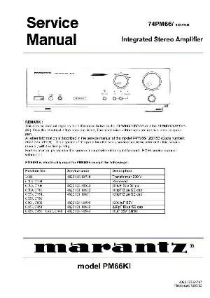 Сервисная инструкция Marantz 74PM66, PM-66KI ― Manual-Shop.ru
